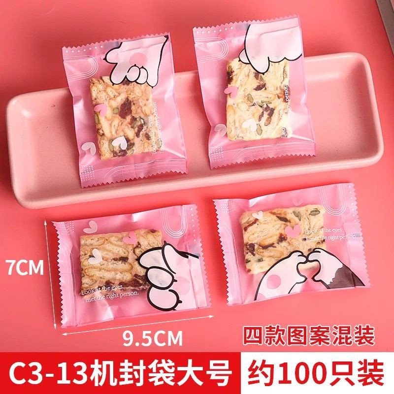 Túi bánh cookies,bánh quy Chân mèo -7* 10cm( 100 cái),