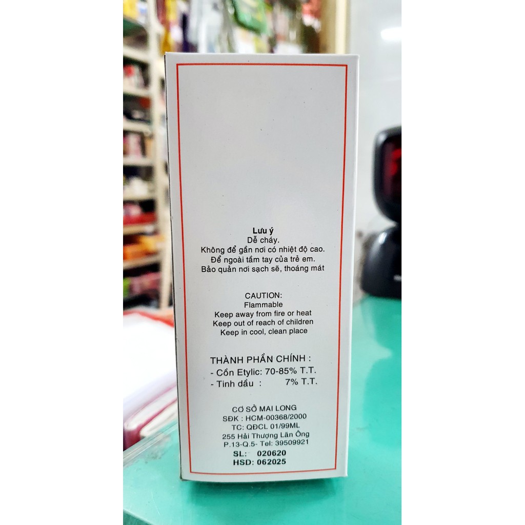 Nước Hoa Sisi Salome Mai Long 40ml