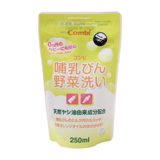 Nước rửa bình combi chai/ túi