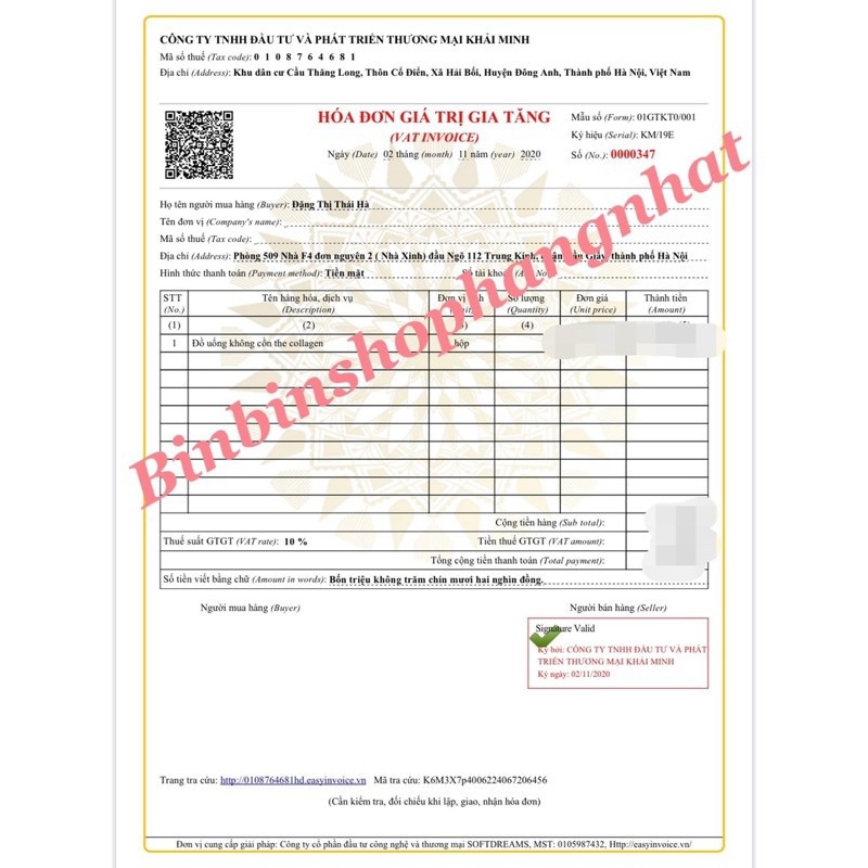 The collagen Shisheido dạng nước hộp 10 chai 50ml Nhật Bản | BigBuy360 - bigbuy360.vn