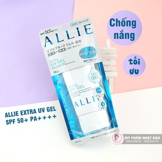 KEM CHỐNG NẮNG ALLIE EXTRA UV GEL SPF50+ PA++++