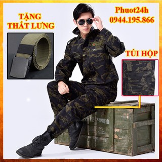 [Tặng THẮT LƯNG] Bộ Quần Áo Lính Mỹ US ARMY Túi Hộp Quần Áo Rằn Ri Chiến Thuật