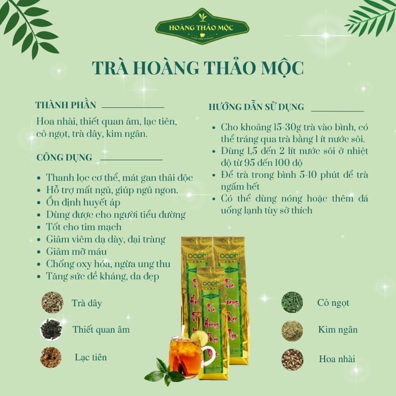 Trà Hoàng Thảo Mộc  - Hỗ trợ chứng mất ngủ - Gói 500gr