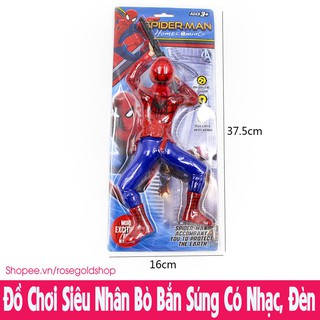 Đồ Chơi Siêu Nhân Bò Bắn Súng Có Nhạc, Đèn Vui Nhộn Kèm 2 Pin [Thanh Mai Shop]