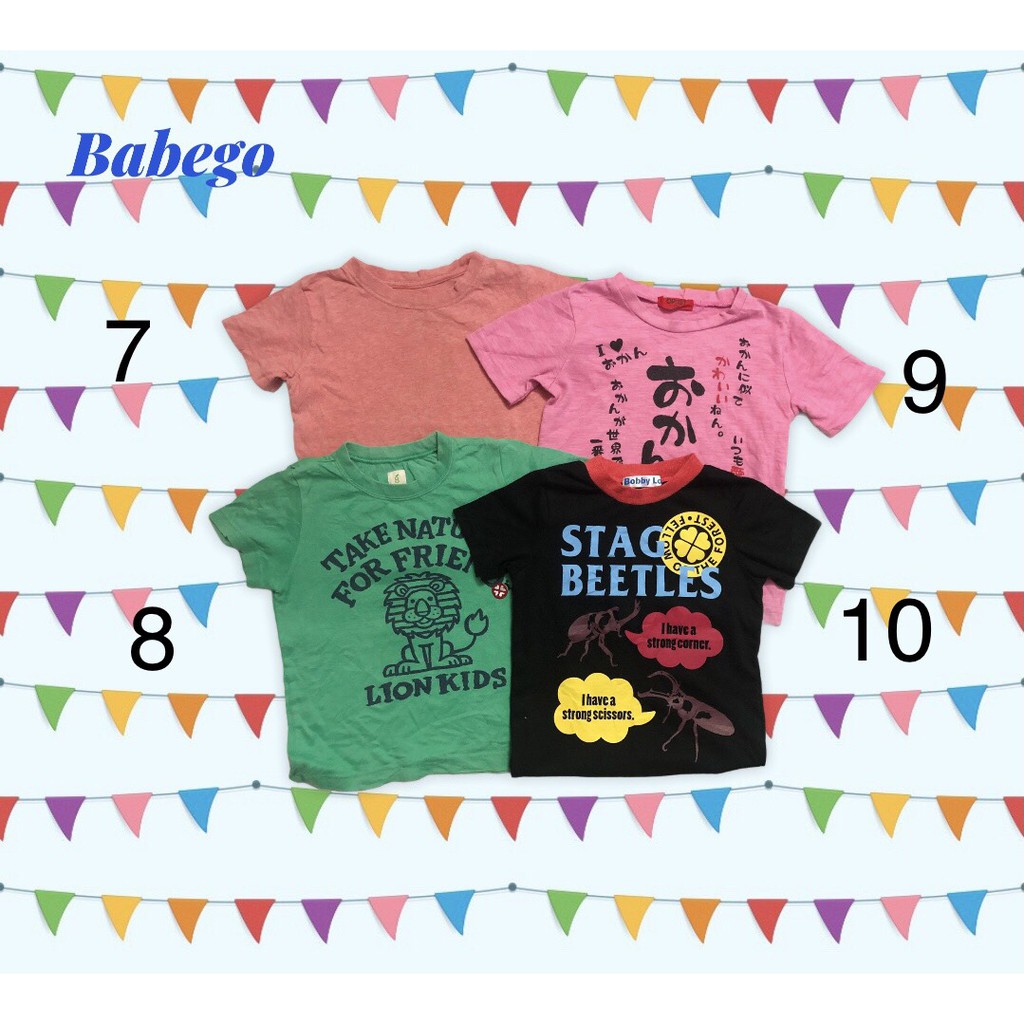 Áo thun cho bé trai 14-16kg