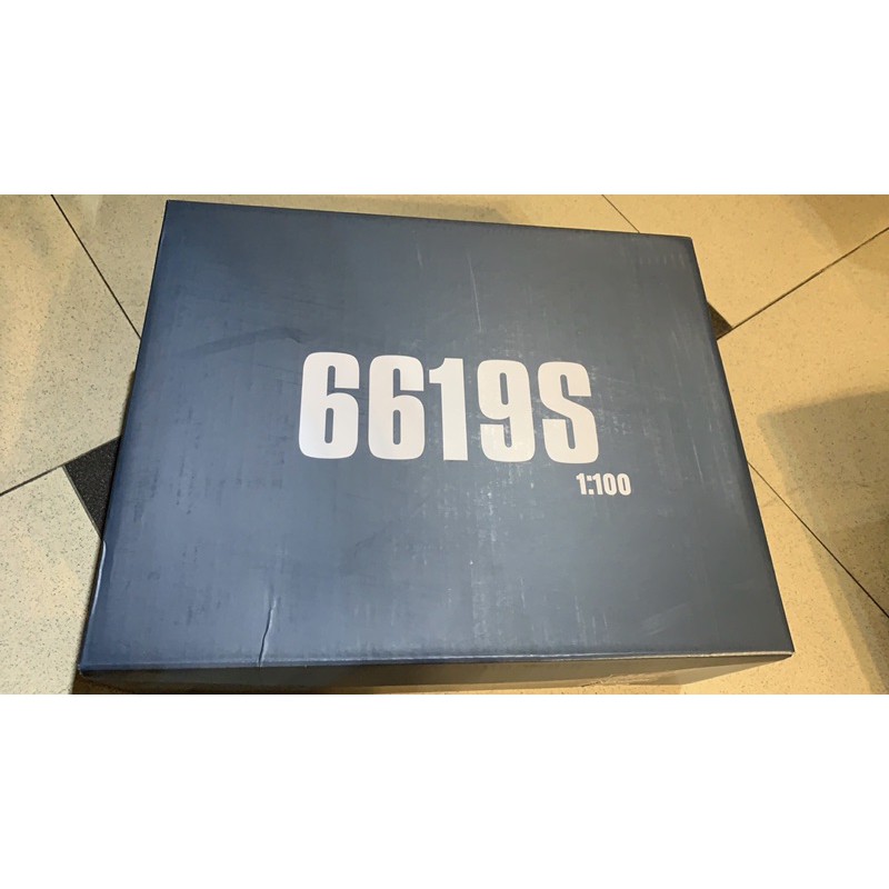 Mô hình lắp ghép GUNDAM DABAN MG 6619S Nu Coating