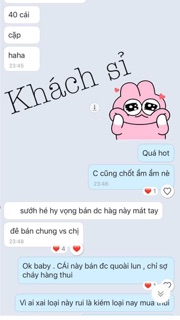 Miếng dán ngực thần thánh