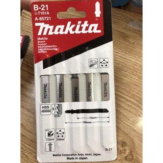 Bộ lưỡi cưa lọng B.21 Makita A-85721 nhôm, nhựa - 5 lưỡi