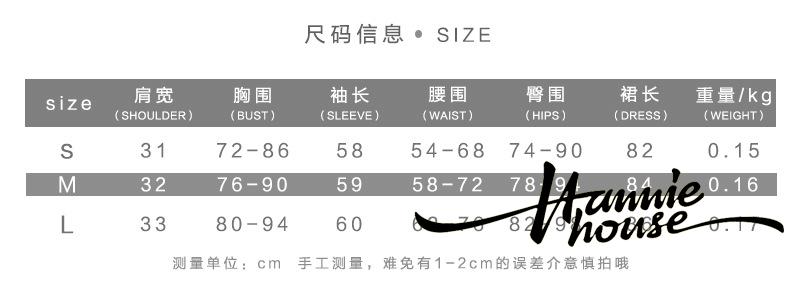 Đầm Body Cổ Lọ Tay Dài Thiết Kế Hở Lưng Quyến Rũ Cho Nữ | BigBuy360 - bigbuy360.vn