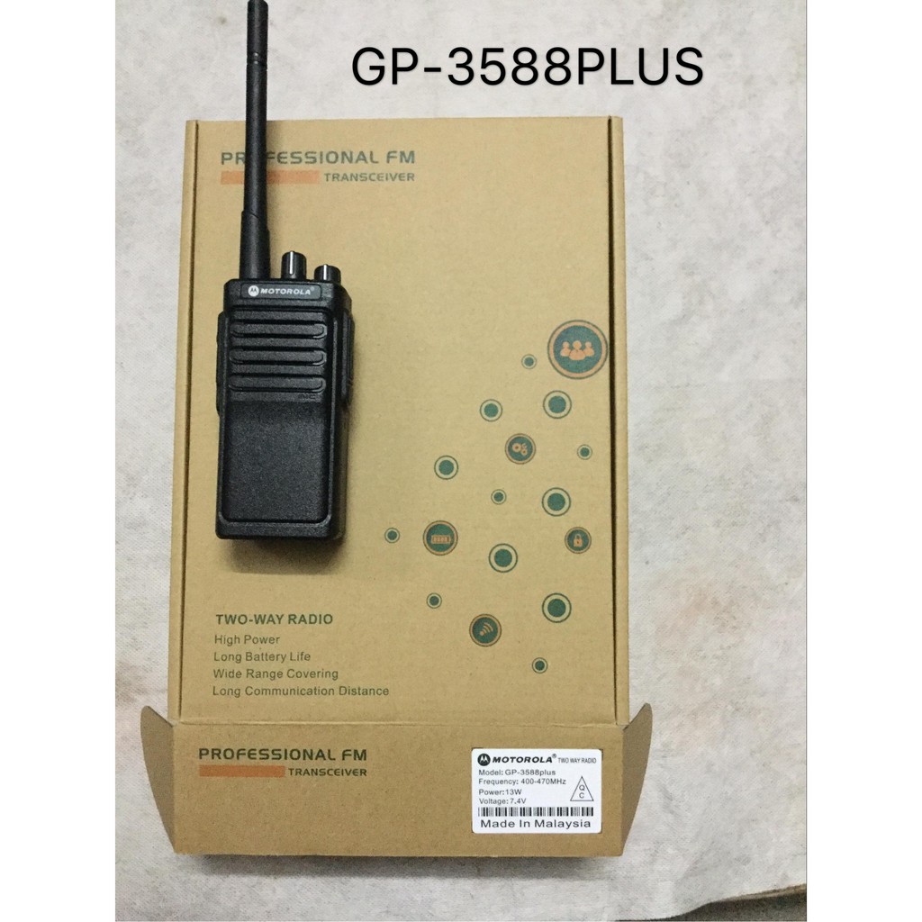 Bộ đàm Motorola GP3588 Plus
