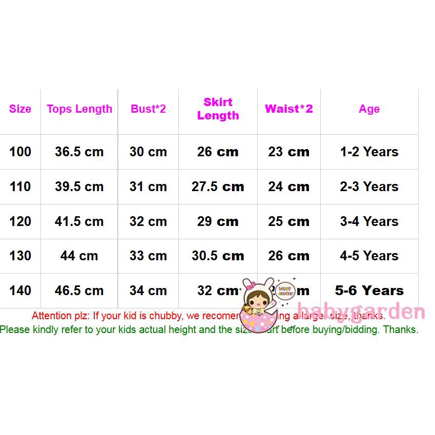 Set áo quả bông + Chân váy dễ thương cho bé gái