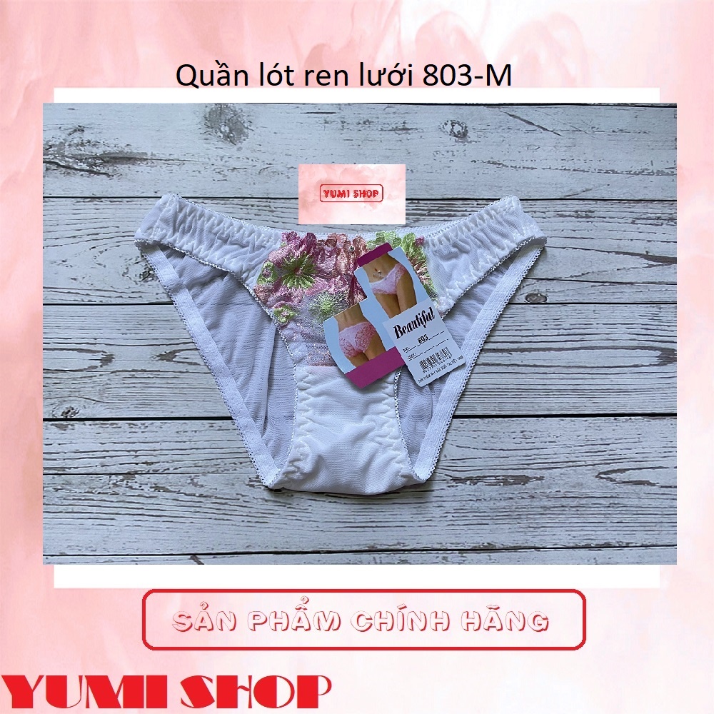/CÓ SẴN/ Quần lót nữ ❤Beautiful 803 size M quần lót ren lưới ❤MÀU NGẪU NHIÊN.