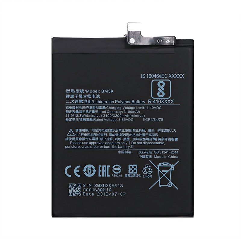 Pin Sạc Thay Thế Cho Xiaomi Mi Mix 3 - BM3K , Pin Xiaomi Mi Mix3