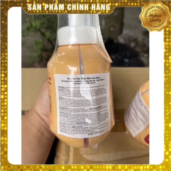 Sữa tắm dầu gội đầu cho em bé trẻ em sơ sinh trai gái sữa tắm gội arau dưỡng ẩm dịu nhẹ thảo dược thảo mộc tự nhiên vàng