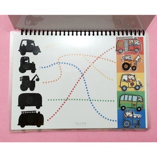 [sale] things that go (chuột maisy's)