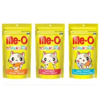 Bánh Thưởng Cho Mèo Me-O Gói 50gr - Snack Thưởng Me-O