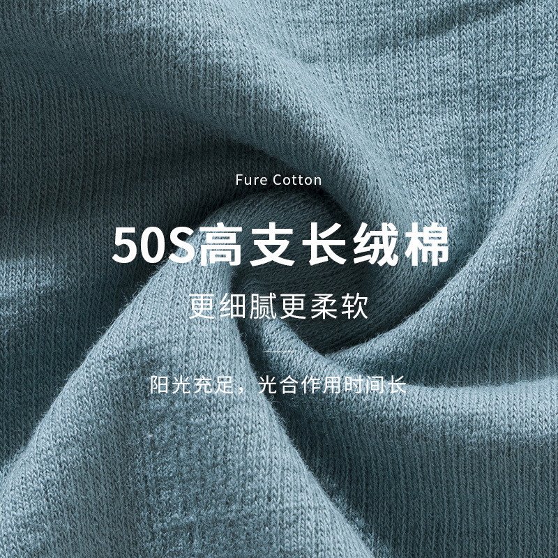 Japanese style antibacterial cotton panties for women | BigBuy360 - bigbuy360.vn
