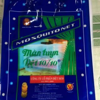 Màn tuyn dệt 10/10 (2m x 3m)
