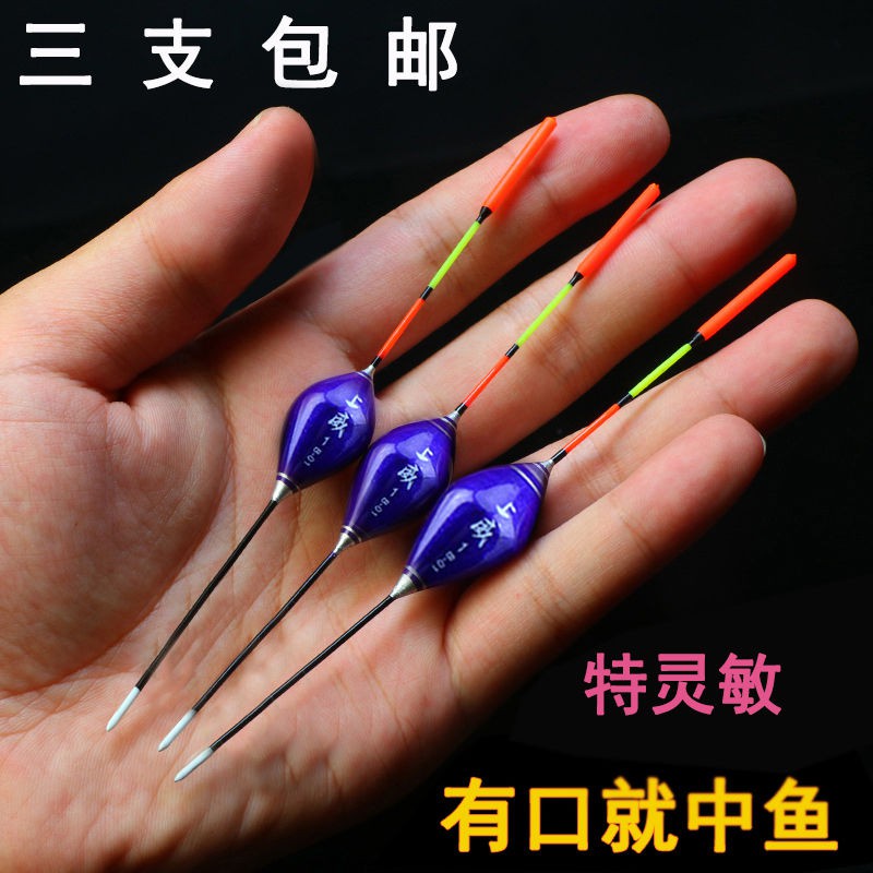 Phao Câu Cá Ngắn Siêu Ngắn Thiết Kế Siêu Ngắn Tiện Dụng Cho Mùa Đông