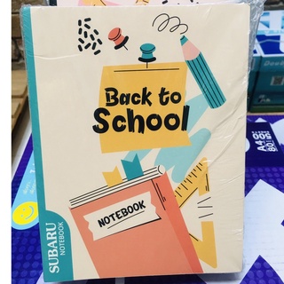 Saburu vở học sinh - Tập 200tr 100 tờ (cả bìa) 4 ô ly dày (A5)