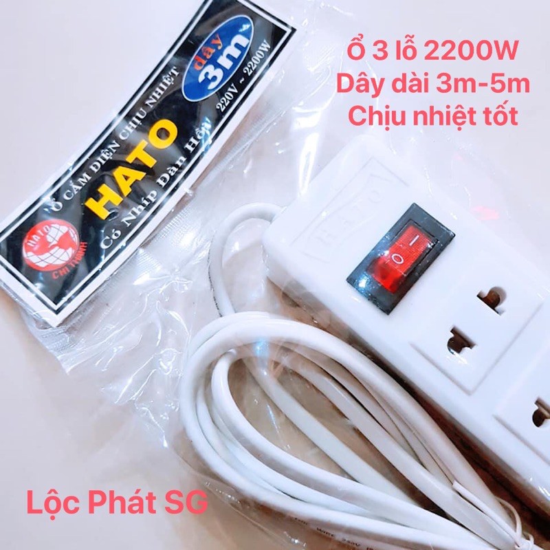 Ổ CẮM ĐIỆN 3 LỖ CHỊU NHIỆT (3m/5m) 10A-220V