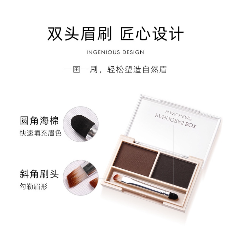 [Hàng mới về] Phấn kẻ lông mày MAYCHEER chống nước chống mồ hôi kèm cọ