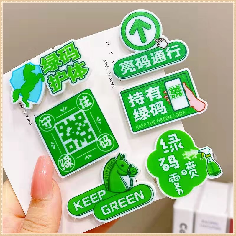 Kẹp Tóc Mỏ Vịt Phẳng Màu Xanh Lá Cây Phong Cách Mới 2022