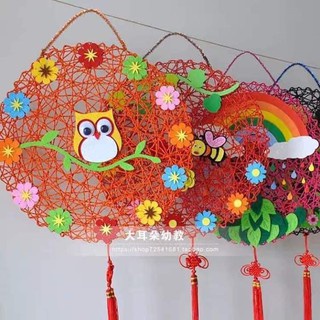 Mẹc mây màu trang trí mầm non