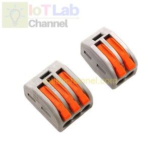Đầu cos PCT-212/213 nối dây 2-3 đầu (set 3 cái)