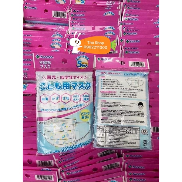 Khẩu trang kháng khuẩn cho bé Kaneson Nhật Bản (set 5 chiếc)