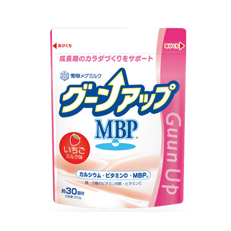 Thực phẩm bổ sung Guun Up MBP® Tăng chiều cao của Nhật ( Vị Ca Cao, Dâu Sữa) 300G/gói | BigBuy360 - bigbuy360.vn