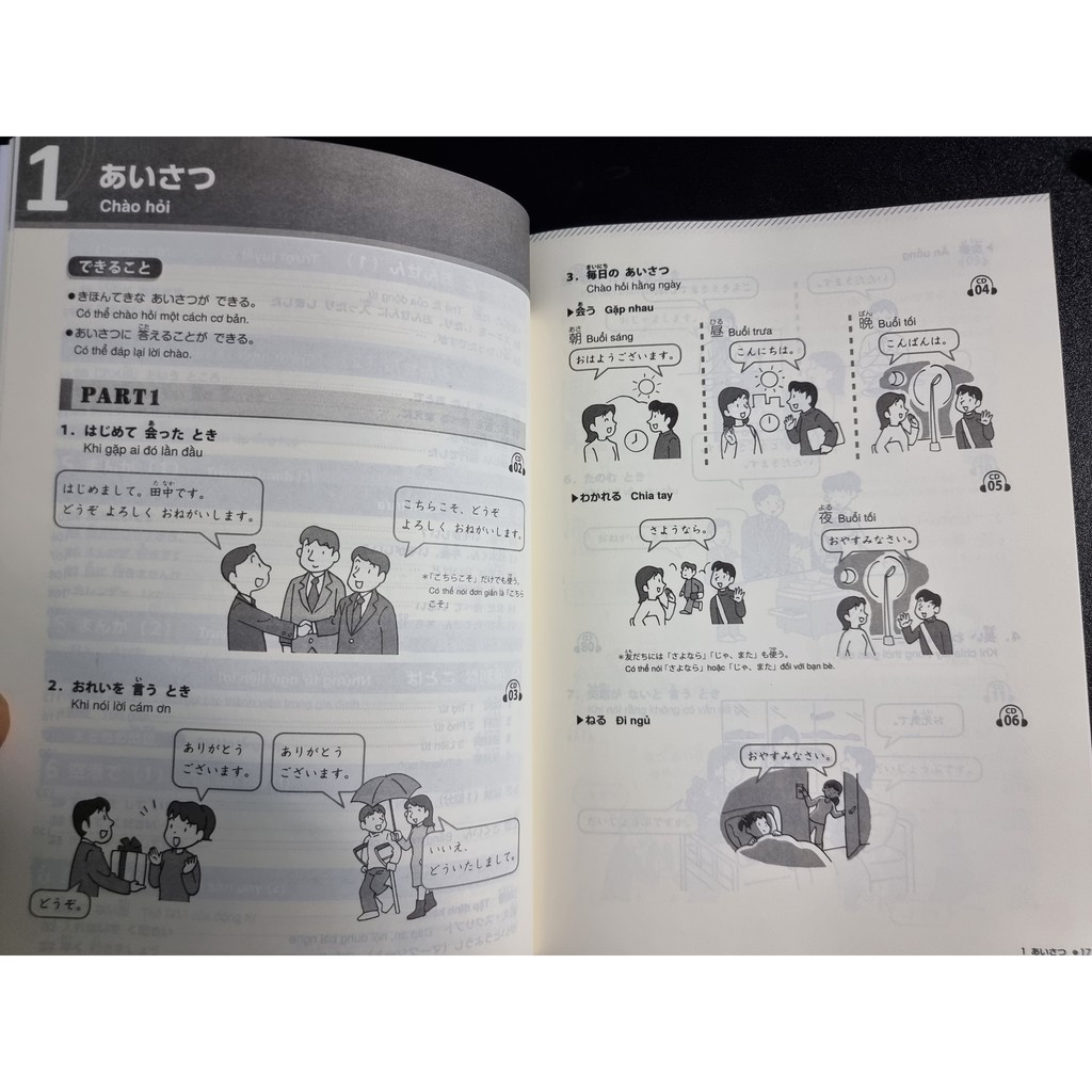 Sách - Try ! Kỳ Thi Năng Lực Nhật Ngữ N5. Phát Triển Các Kỹ Năng Tiếng Nhật Từ Ngữ Pháp (Phiên Bản Tiếng Việt)