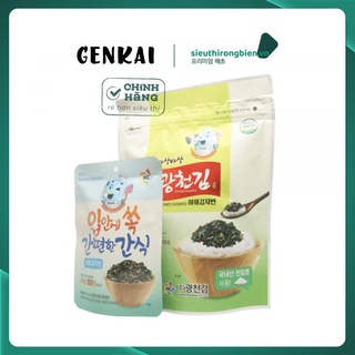 Combo Rong biển trộn cơm rau củ 50g+Rong biển trộn cơm hải sản 10g dành cho trẻ em- Rong biển nhập khẩu Hàn Quốc