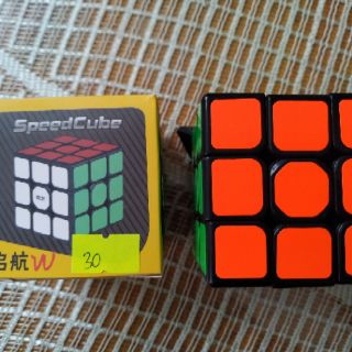 Rubik 3x3 Qiyi Sail W