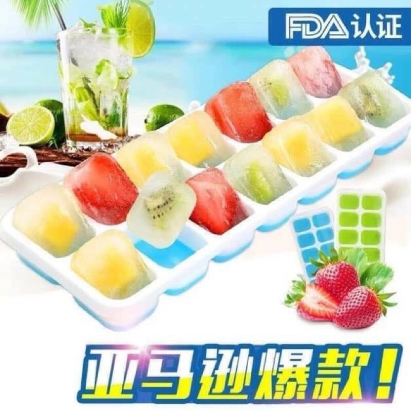 Khay Đá Silicon Làm Rau Câu Làm Kem Đựng Thực Phẩm Ăn Dặm Cho Bé