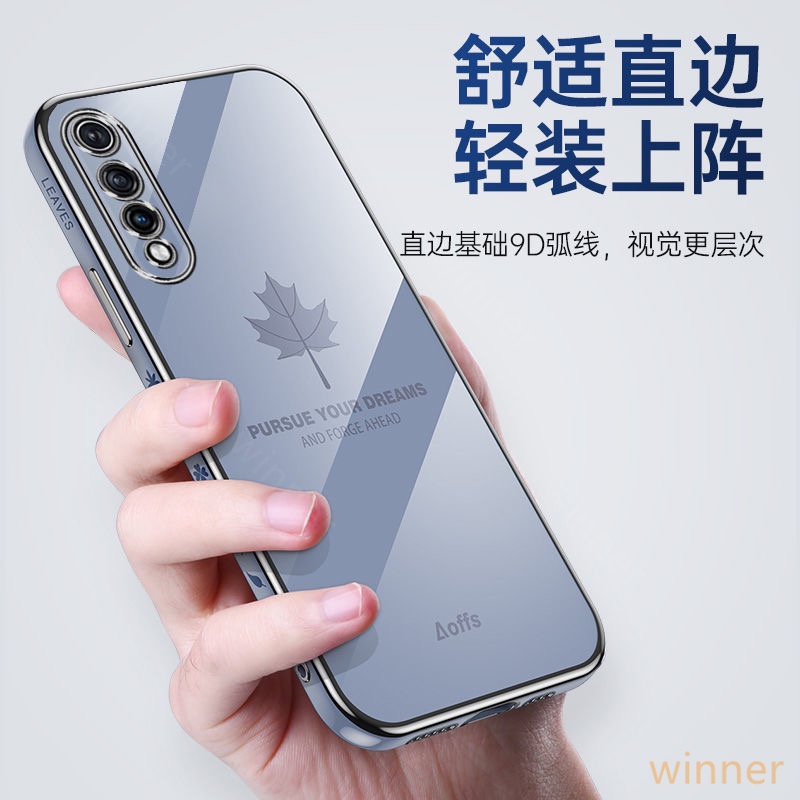 Ốp Lưng vivo S1 S1PRO X50 X50PRO X60PRO X70 X70PRO Ốp Điện Thoại Chống Rơi Vỡ Chống Rơi Vỡ Dành Cho FY