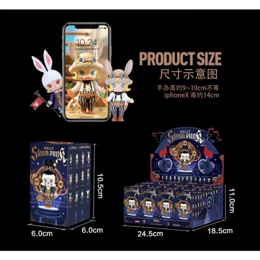 Búp Bê Pop Mart Dễ Thương Dòng Molly Steam Punk Series