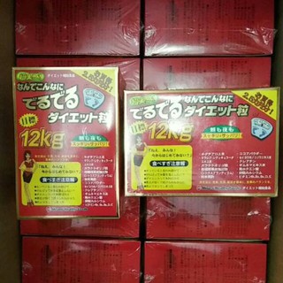 Giảm cân 12kg Nhật bản
