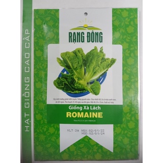 Xà Lách Romaine