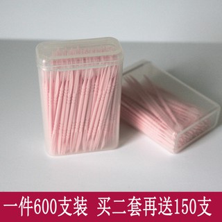 (○゚Ω ̅ ̅) ღ💕✟Dùng Một Lần Tăm Nhựa Xương Cá Floss Stick Ultra-Fine Di Động Hộ Gia Đình Khách Sạn Đôi Đầu Tăm 600 Miếng
