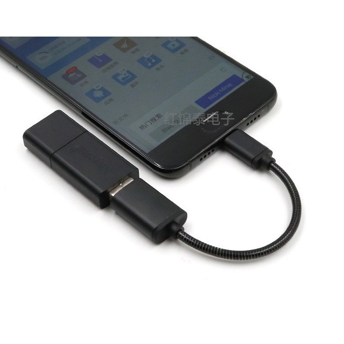 Cáp OTG USB Type C sang USB 2.0