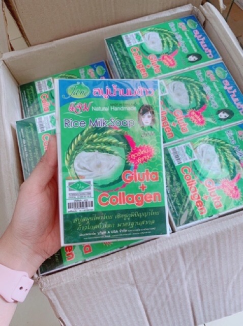 Xà Phòng Gạo ( Cục ) | BigBuy360 - bigbuy360.vn