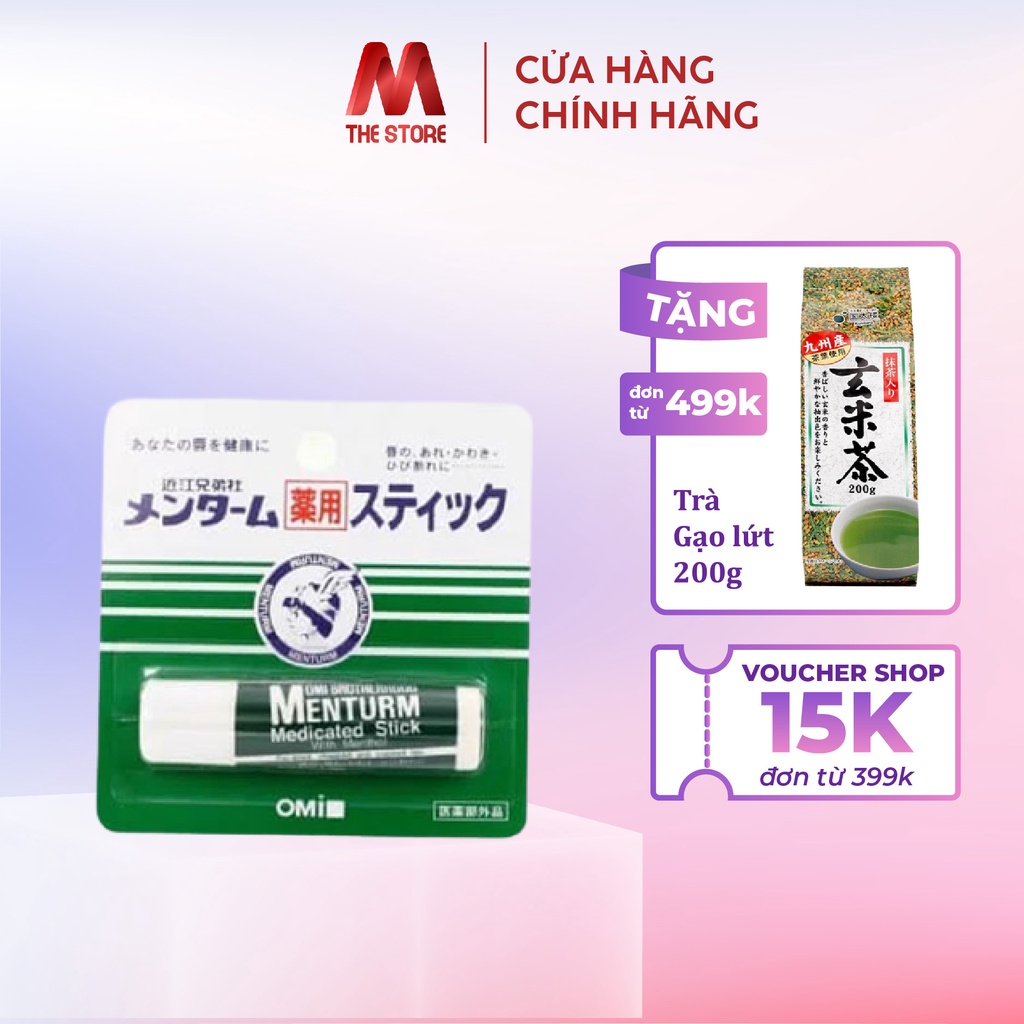 Son dưỡng môi Menturm Omi medicated stick