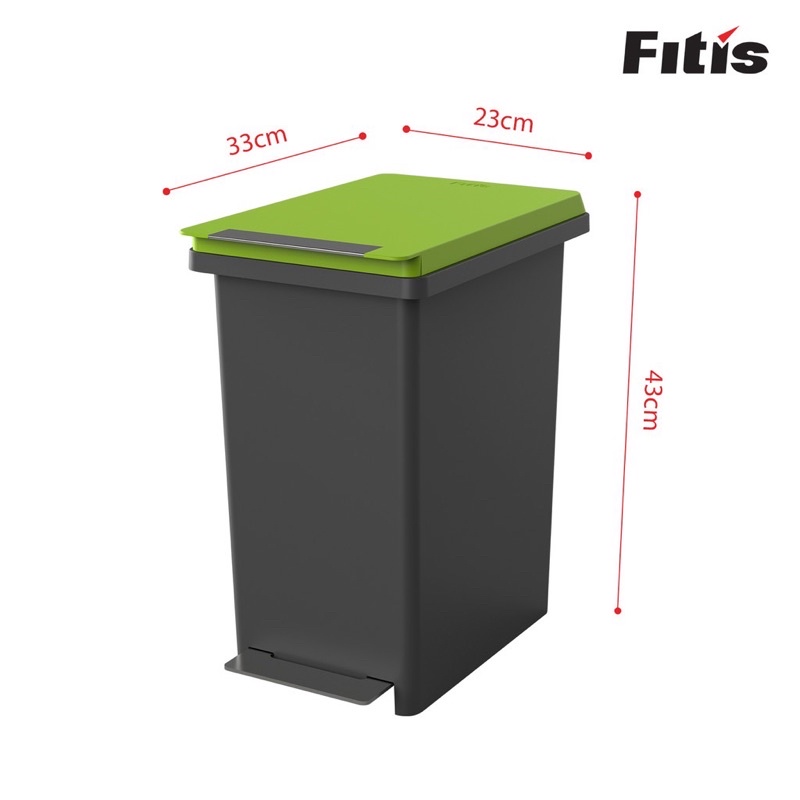 Thùng rác Fitis nhựa đạp chân COMPACT 20L