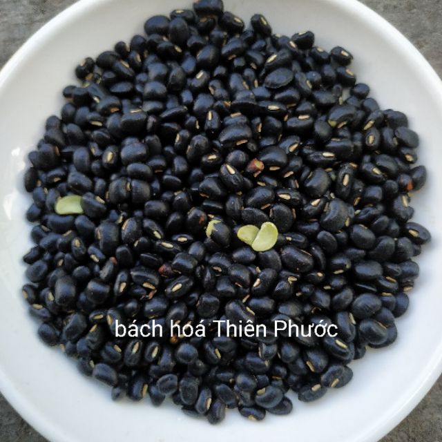 Đậu đen xanh lòng  200g