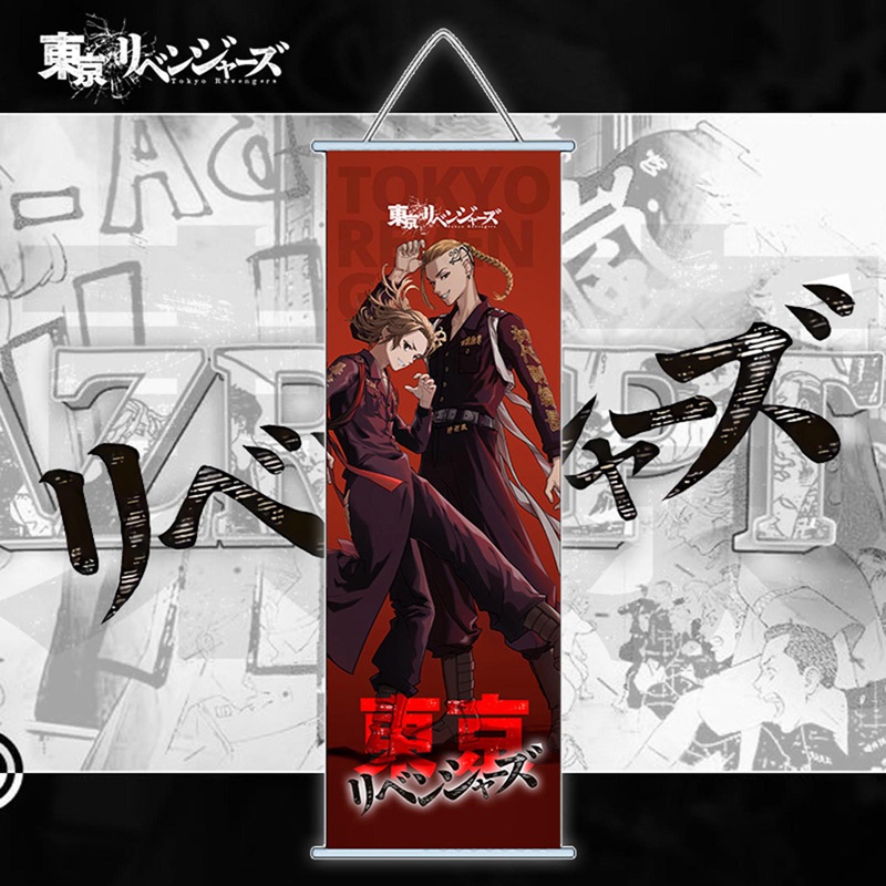 Tmdbyx Tấm Áp Phích Treo Tường In Hình Anime Tokyo Revengers Dễ Thương Phong Cách Cổ Điển Trang Trí Nhà Cửa / Quán Cà Phê