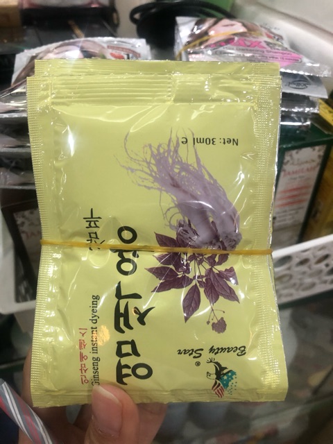 Combo 10 gói dầu gội Đen Tóc Thảo Dược Beauty star Hàn Quốc