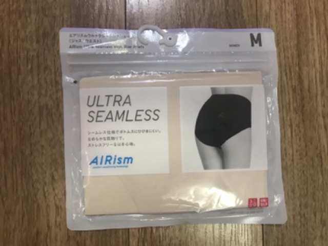 Quần ko đường viền Uniqlo chính hãng!!! | BigBuy360 - bigbuy360.vn