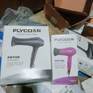 Máy sấy tóc Flyco Anion FH6266 2000W