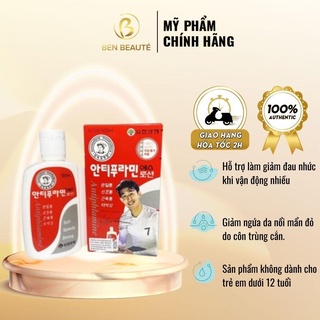 Dầu Nóng Xoa Bóp Massage Antiphlamine 100ml